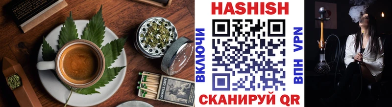как найти   Урень  Еда ТГК марихуана 
