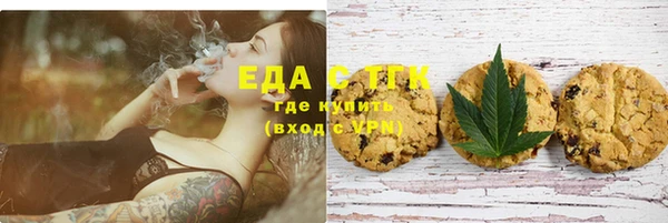 a pvp Балабаново