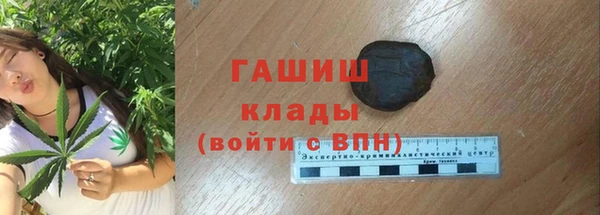 твердый Баксан