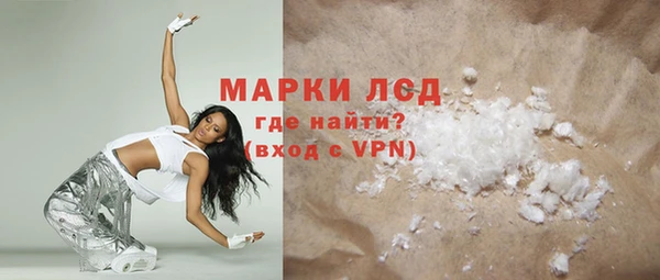 a pvp Балабаново