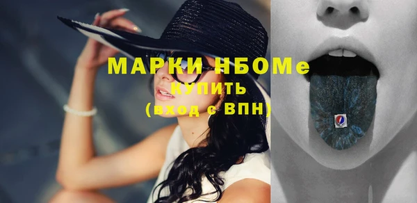 твердый Баксан