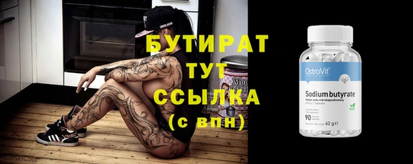 a pvp Балабаново