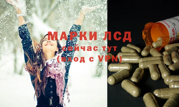 твердый Баксан