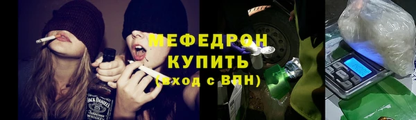 a pvp Балабаново
