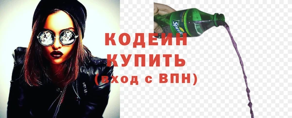 твердый Баксан