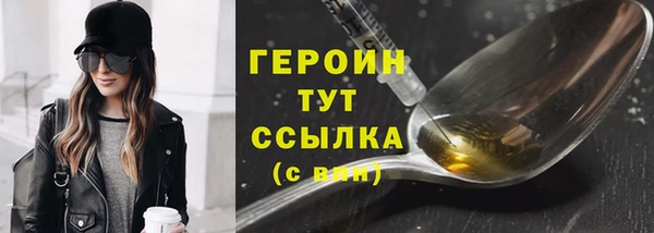 твердый Баксан
