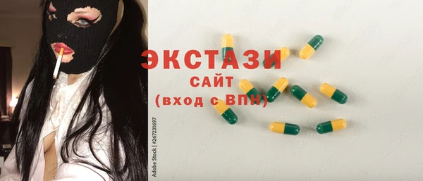 твердый Баксан