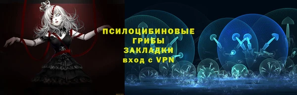 a pvp Балабаново