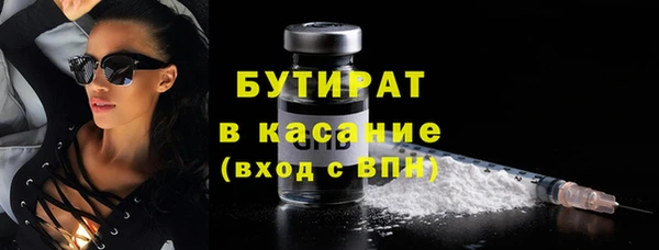 a pvp Балабаново