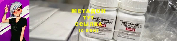 твердый Баксан