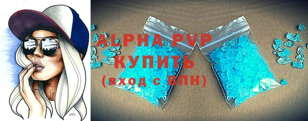 твердый Баксан
