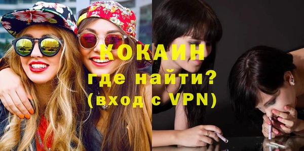 a pvp Балабаново