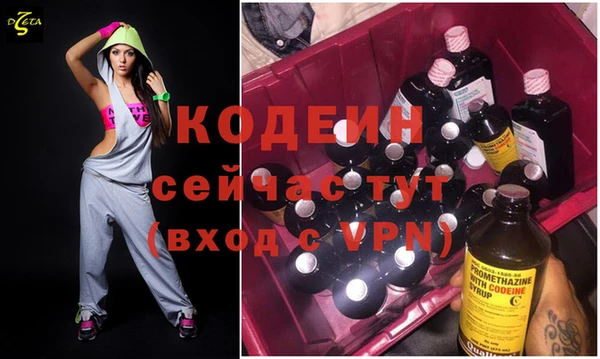 a pvp Балабаново