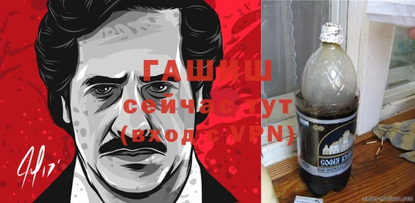 a pvp Балабаново