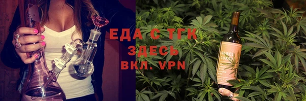твердый Баксан
