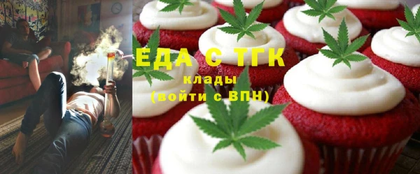 твердый Баксан