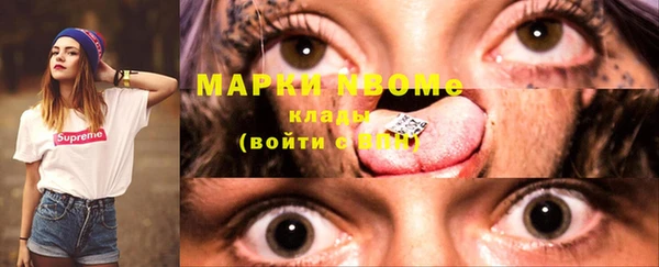 твердый Баксан