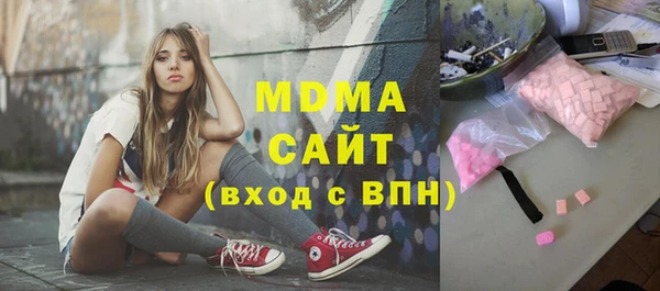 твердый Баксан